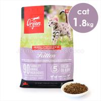 オリジン CAT キトゥン 1.8kg キャットフード ドライフード | 犬と猫のJohn&Coco’ジョン&ココ’