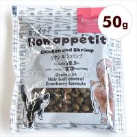 ロイヤルカナン 食事療法食 猫用 満腹感サポート ドライ 2kg ペットゴー ヤフー店 通販 Yahoo ショッピング