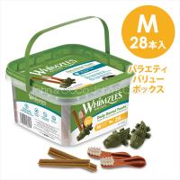 ウィムズィーズ バラエティバリューボックス M 28本入 犬のオヤツ ドッグトリーツ デンタルケア ガム 歯磨き ハミガキ 小麦不使用 | 犬と猫のJohn&Coco’ジョン&ココ’
