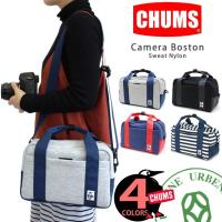 チャムス CHUMS カメラバッグ ボストンバッグ 一眼レフ デジカメケース メンズバッグ おしゃれ | アーベン-ジーンズ&デニムパンツメンズ