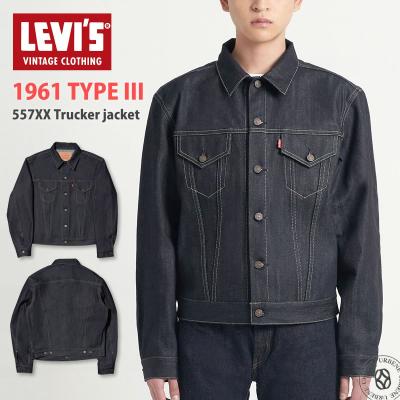 Levi's VINTAGE CLOTHING メンズGジャン、デニムジャケット（サイズ（S