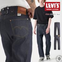 501XX 1933復刻モデル 501XXジーンズ リーバイス ボタンフライ ストレート デニムパンツ セルビッジデニム LEVI'S_lev_mpj | アーベン-ジーンズパンツの店メンズレディース