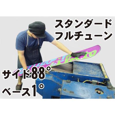 スノーボード メンテナンス用品|スノーボード|スポーツ 通販 スノーボード メンテナンス用品|スノーボード|スポーツ 通販