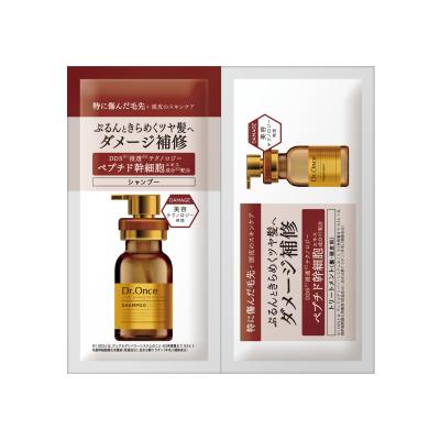 公式 JPSLAB Yahoo!店 - Dr.Once（ドクターワンス）｜Yahoo!ショッピング