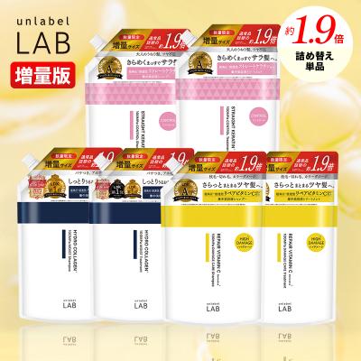 公式 JPSLAB Yahoo!店 - unlabel（アンレーベル）｜Yahoo