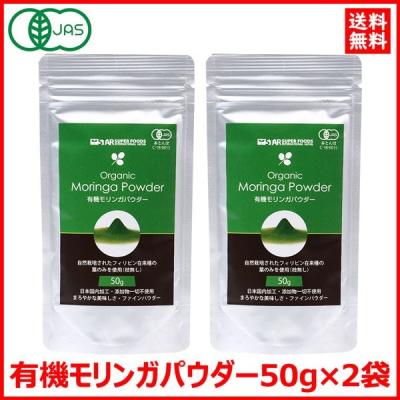 マルンガイ 健美 葉の商品一覧 通販 - Yahoo!ショッピング
