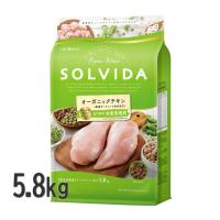 ソルビダ グレインフリー チキン 室内飼育体重管理用 5.8kg （お取り寄せ商品） | ペットスペース ジョインアス