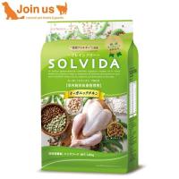 ソルビダ グレインフリー チキン 室内飼育体重管理用 1.8kg | ペットスペース ジョインアス