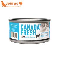 ペットカインド 猫缶 カナダフレッシュ ラム 85g キャット缶フード | ペットスペース ジョインアス