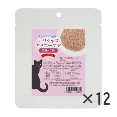 キドニーケア 猫のおすすめ人気商品一覧 通販 - Yahoo!ショッピング