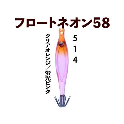 JOKER - スッテ｜Yahoo!ショッピング