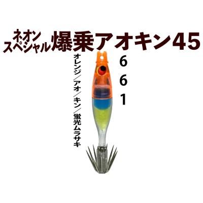 JOKER ジョーカー ネオンスペシャル40 12本 マルイカ JOKER ジョーカー ネオンスペシャル40 12本 マルイカ joker ジョーカー