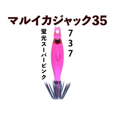 JOKER - スッテ｜Yahoo!ショッピング