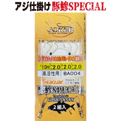 一時休店JOKER - 通販 - Yahoo!ショッピング