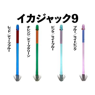 イカタコ36号 XOOX イカノリマル