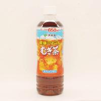 伊藤園 健康ミネラルむぎ茶 650ml×24本 | ジョコンドサン