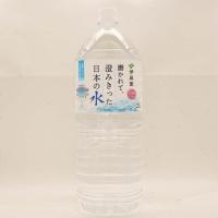 伊藤園 磨かれて、澄みきった日本の水 信州 2L×6本 | ジョコンドサン