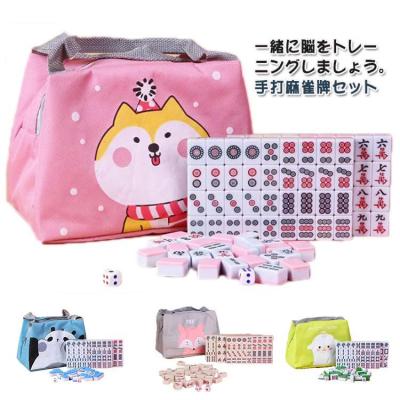麻バッグ（ゲーム、おもちゃ）のおすすめ人気商品一覧 通販
