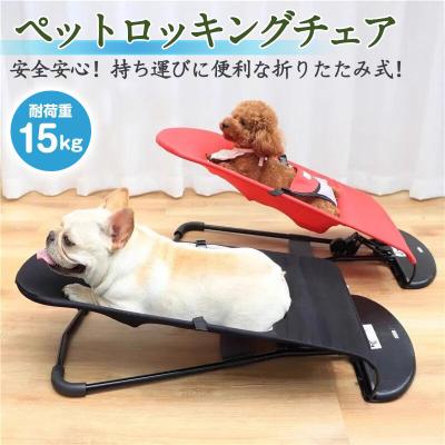 犬ゆりかごベッド（犬用品） | ペット用品、生き物 のおすすめ人気商品