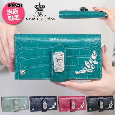 最終価格出品終了　新品ADMJリアルパイソンスリムウォレットクロコレザー長財布 最終価格出品終了 新品ADMJリアルパイソンスリムウォレット