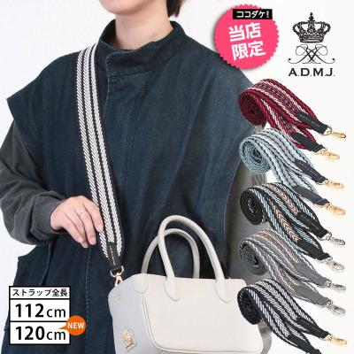 ADMJ財布の商品一覧 通販 - Yahoo!ショッピング ADMJ財布の商品一覧 通販 - Yahoo!ショッピング