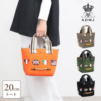 1934　A.D.M.J　マジックライト　NEGRO　ブラック　新品未使用 admj マジックライト（A.D.M.J）のおすすめ人気商品一覧 通販 - Yahoo