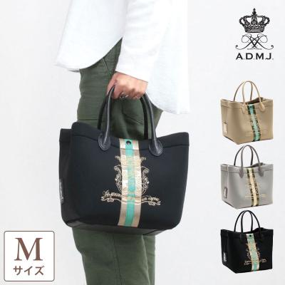 admj マジックライト（A.D.M.J）のおすすめ人気商品一覧 通販 - Yahoo