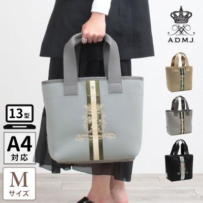 admj マジックライト（A.D.M.J）のおすすめ人気商品一覧 通販 - Yahoo