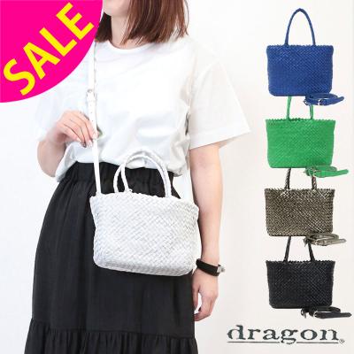 Dragon dragon ドラゴン レザーメッシュバッグ（色：ホワイト系）の