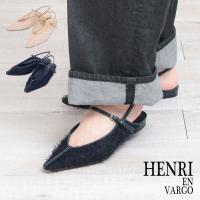サンダル HENRI EN VARGO ヘンリエンヴァーゴ ストラップサンダル LULU 251112 新作 正規品