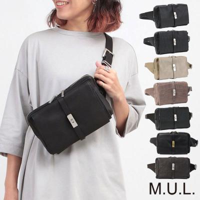 バッグと財布の通販サイトjolisac - M.U.L. / エムユーエル バッグと財布の通販サイトjolisac - M.U.L. / エムユーエル