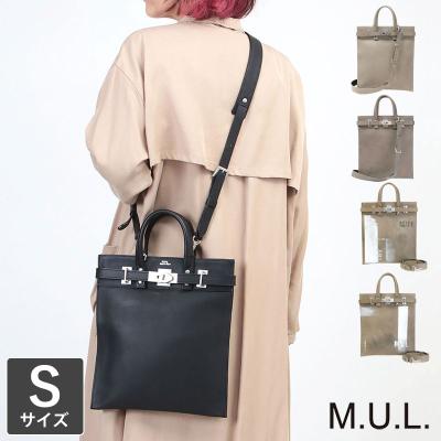 バッグと財布の通販サイトjolisac - M.U.L. / エムユーエル バッグと財布の通販サイトjolisac - M.U.L. / エムユーエル