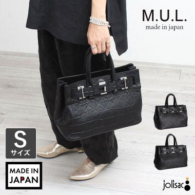 バッグと財布の通販サイトjolisac - M.U.L. / エムユーエル｜Yahoo