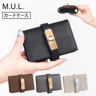 バッグと財布の通販サイトjolisac - M.U.L. / エムユーエル バッグと財布の通販サイトjolisac - M.U.L. / エムユーエル