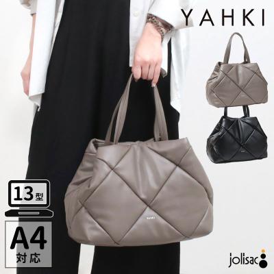 キルティングトートバッグ（YAHKI）（皮革種類：合成皮革、PVC、PU）の