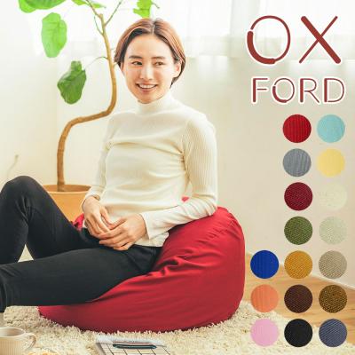 クッション生活 made in OSAKA - ビーズクッション｜Yahoo!ショッピング