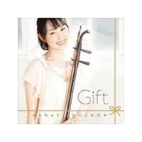 Gift/野沢香苗[CD]【返品種別A】 | Joshin web CDDVD Yahoo!店