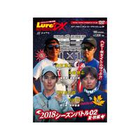 陸王 DVD セット 楽天市場】陸王 dvd 予約の通販