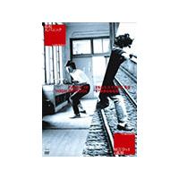 高校大パニック（DVD、映像ソフト）の商品一覧 通販 - Yahoo!ショッピング