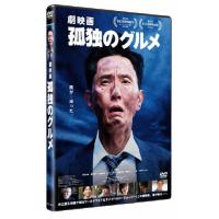 日活映画dvd（邦画ドラマの映像ソフト）｜邦画 | DVD、映像ソフト の