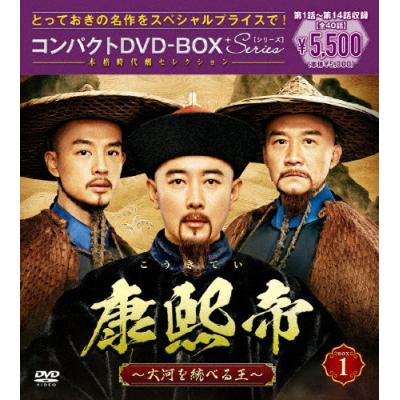 ルオジン（DVD、映像ソフト）のおすすめ人気商品一覧 通販 - Yahoo