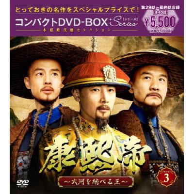 ルオジン（DVD、映像ソフト）のおすすめ人気商品一覧 通販 - Yahoo