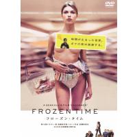 フローズン・タイム FROZEN TIME スペシャルプライス版/ベン・ウィリズ[DVD]【返品種別A】 | Joshin web CDDVD Yahoo!店