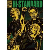 Hi-STANDARD DVD 6枚セット Hi-STANDARD DVD 全6枚セット - ミュージック最 安値 価格