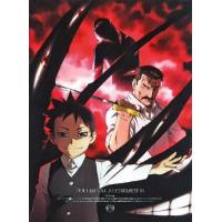 [枚数限定][限定版]鋼の錬金術師 FULLMETAL ALCHEMIST 15(完全生産限定版)/アニメーション[DVD]【返品種別A】 | Joshin web CDDVD Yahoo!店