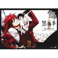 黒執事II II(通常版)/アニメーション[DVD]【返品種別A】 | Joshin web CDDVD Yahoo!店