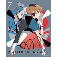 [枚数限定][限定版]クビキリサイクル 青色サヴァンと戯言遣い 7(完全生産限定版)/アニメーション[Blu-ray]【返品種別A】 | Joshin web CDDVD Yahoo!店