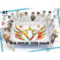 [限定版]アイドルマスター SideM 7(完全生産限定版)/アニメーション[DVD]【返品種別A】 | Joshin web CDDVD Yahoo!店