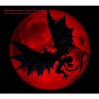 DEVILMAN crybaby Original Soundtrack/TVサントラ[CD]【返品種別A】 | Joshin web CDDVD Yahoo!店