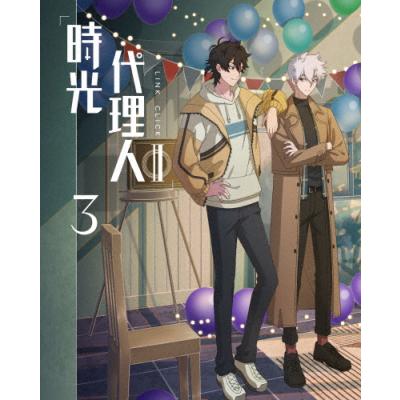 時光代理人の商品一覧 通販 - Yahoo!ショッピング